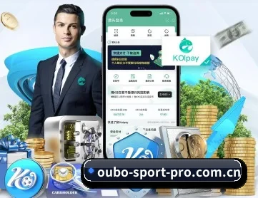欧博体育 APP